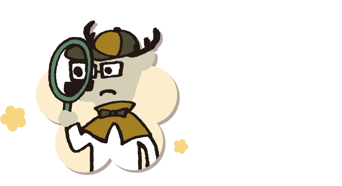 百聞は「来店」にシカず！